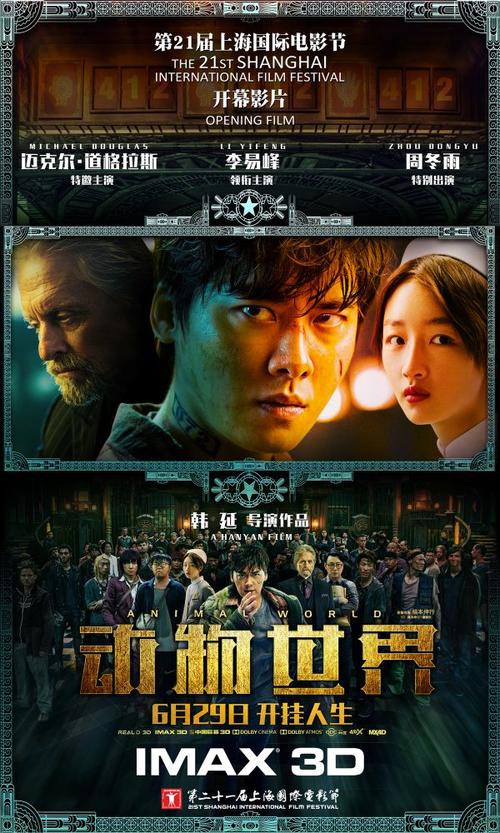 公司为什么要高中毕业证原件